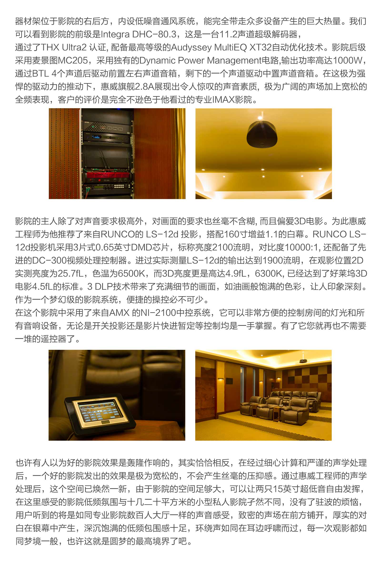 1631165117755652.jpg