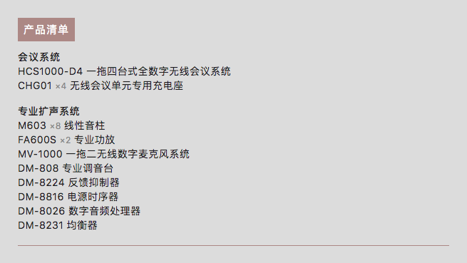 1675827729283757.png image.png