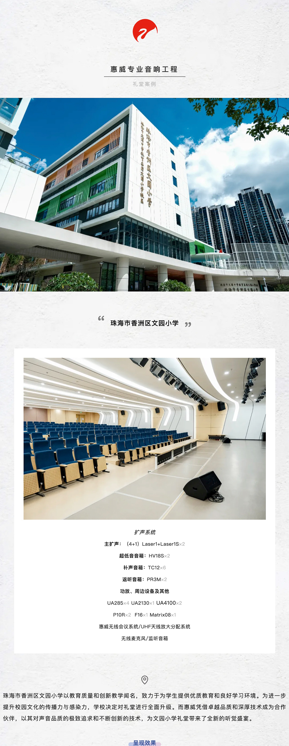 Xnip2025-08-27_15-09-45_01.jpg