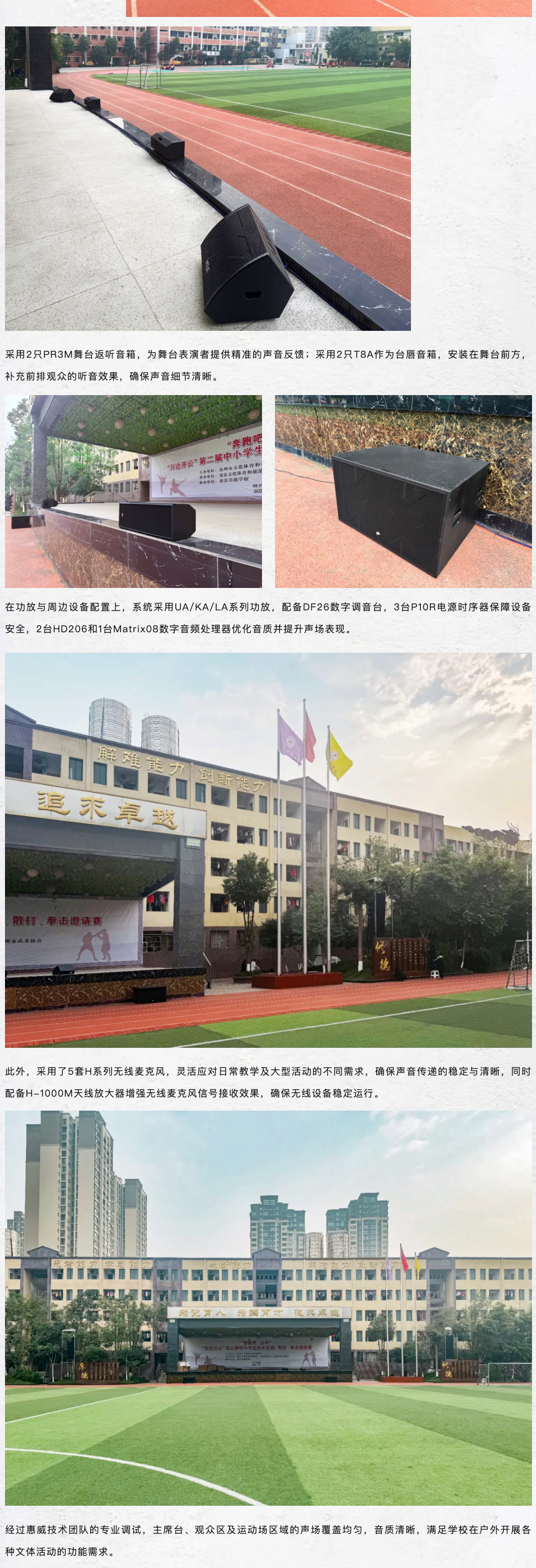 Xnip2025-08-27_17-49-55_02.jpg