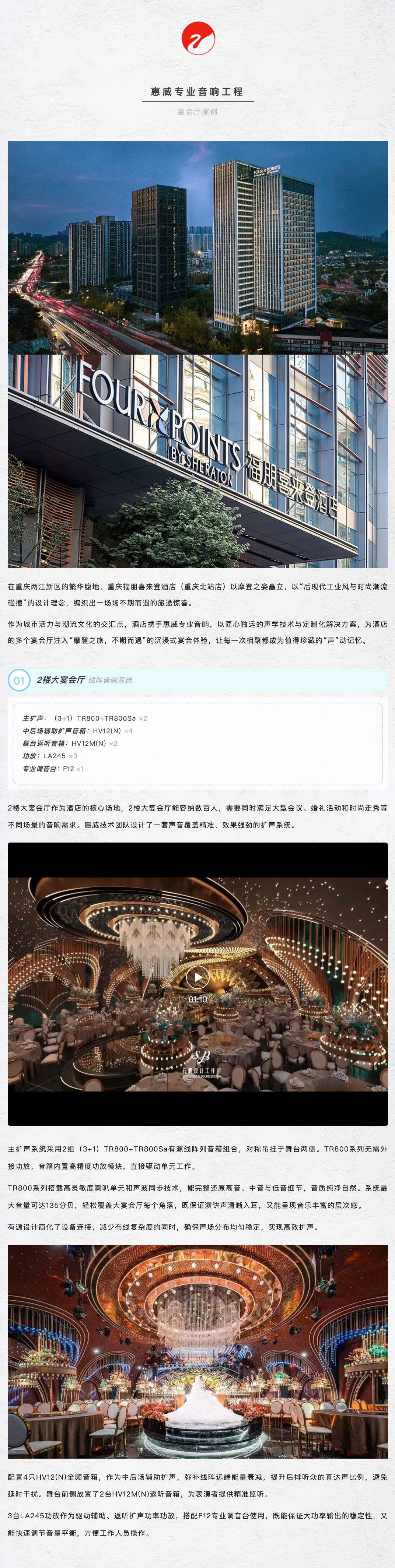 Xnip2025-08-27_18-09-55.jpg