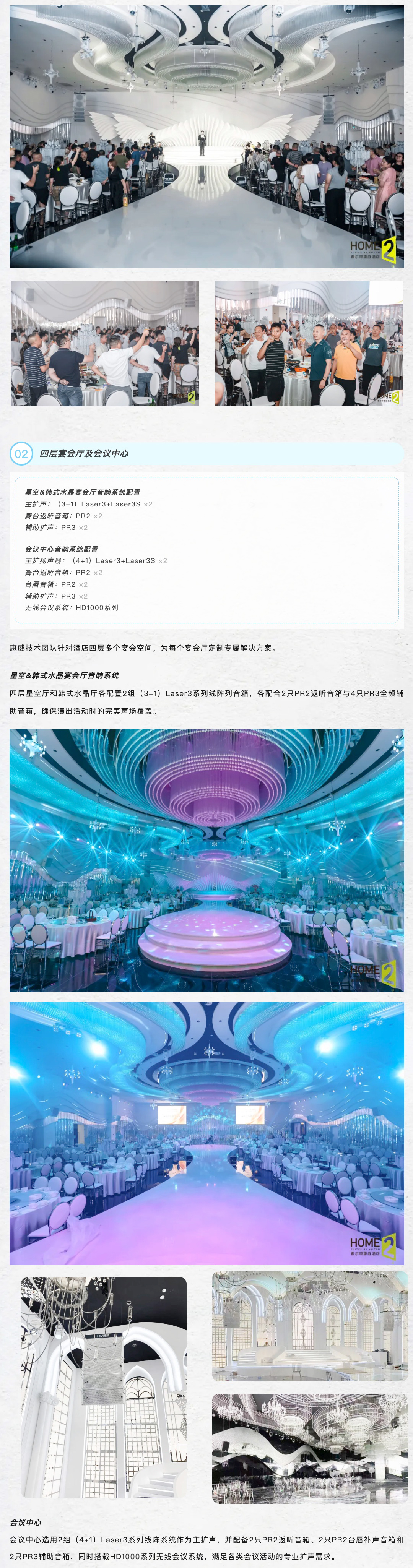 Xnip2025-08-27_19-32-41.jpg