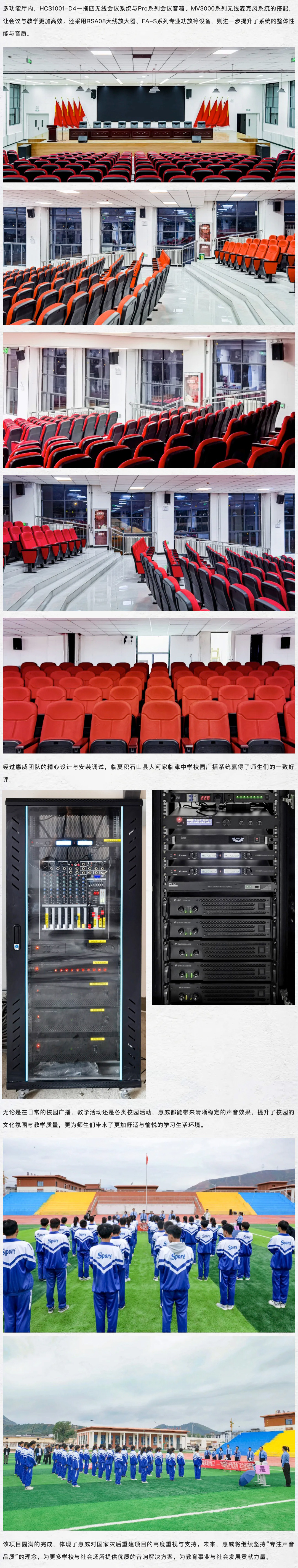 Xnip2025-08-27_19-43-29.jpg