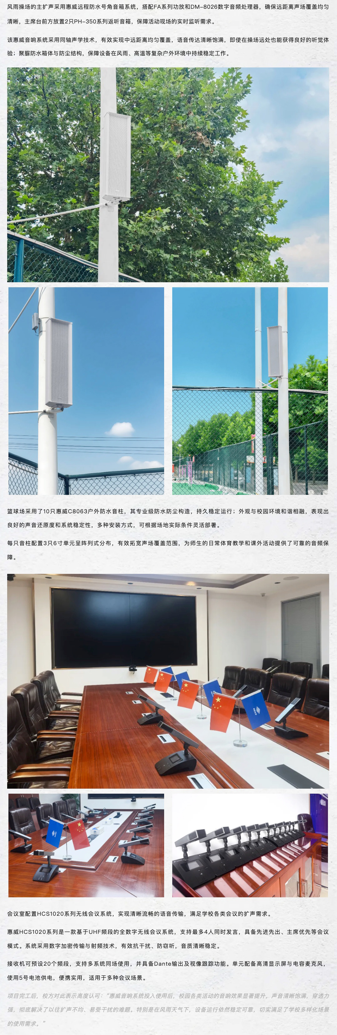 Xnip2025-08-27_19-51-20.jpg